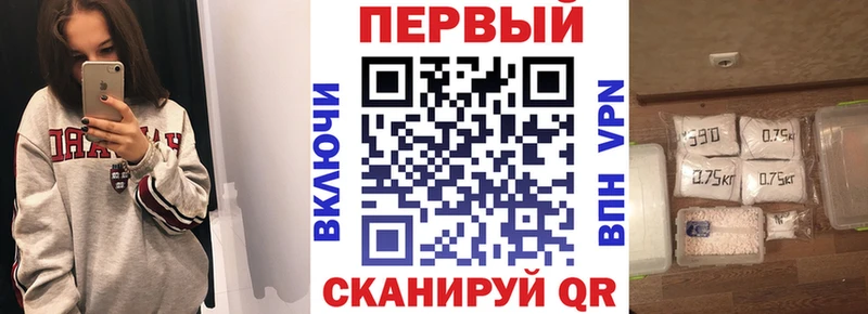Amphetamine Розовый как найти наркотики МЕГА ссылки Александровск