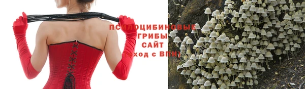 мефедрон мука Абаза