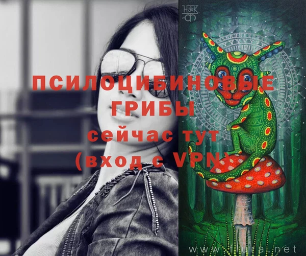 мефедрон мука Абаза