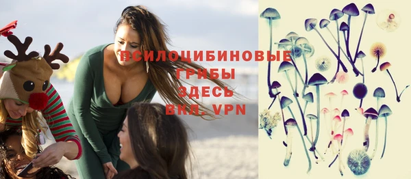 мефедрон мука Абаза