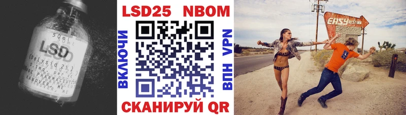 Лсд 25 экстази ecstasy  Александровск 